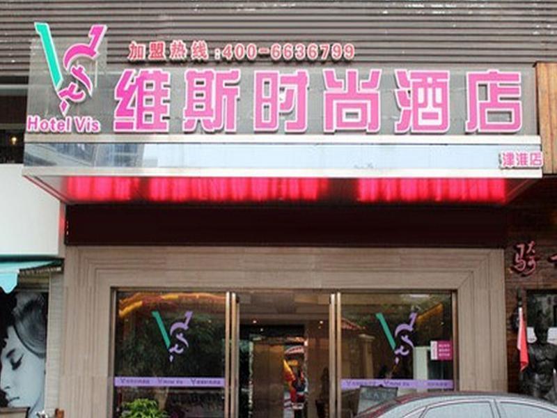 Quanzhou Wins Hotel Jinhuai Branch Bagian luar foto