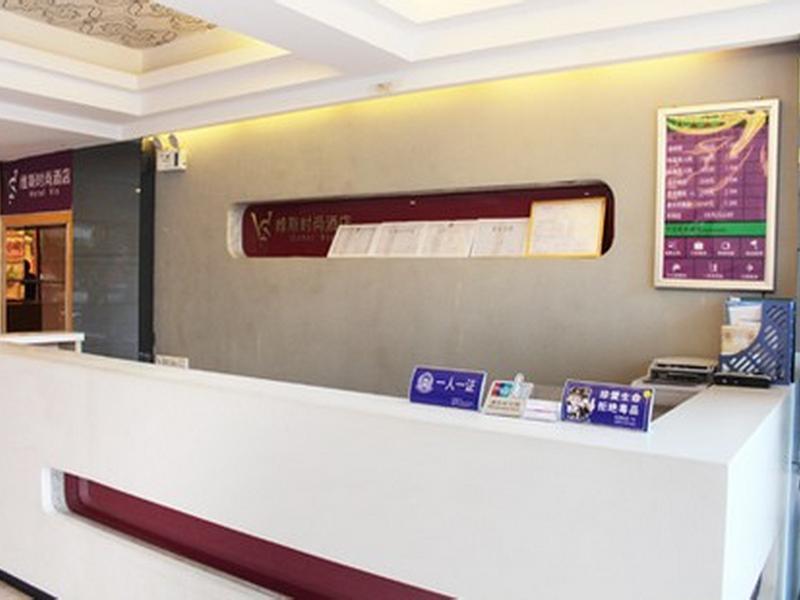Quanzhou Wins Hotel Jinhuai Branch Bagian luar foto